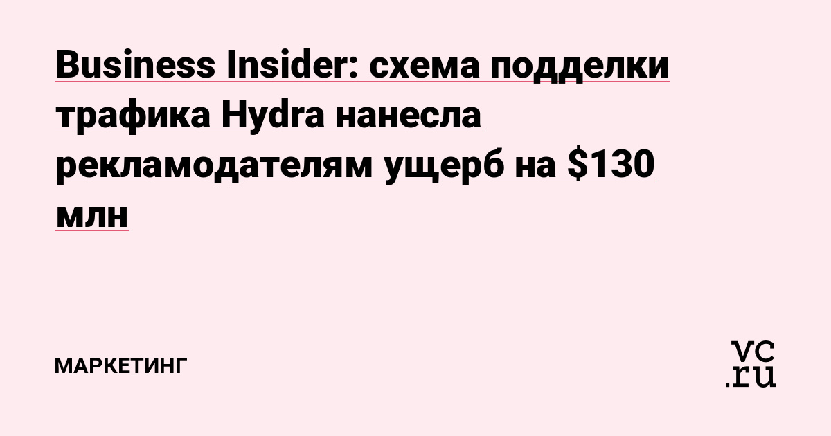 Kraken 2 зеркало