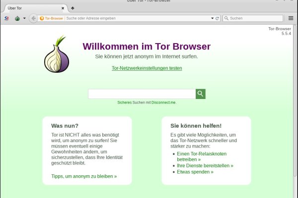 Http kraken
