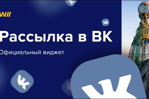 Сайт кракен что это такое