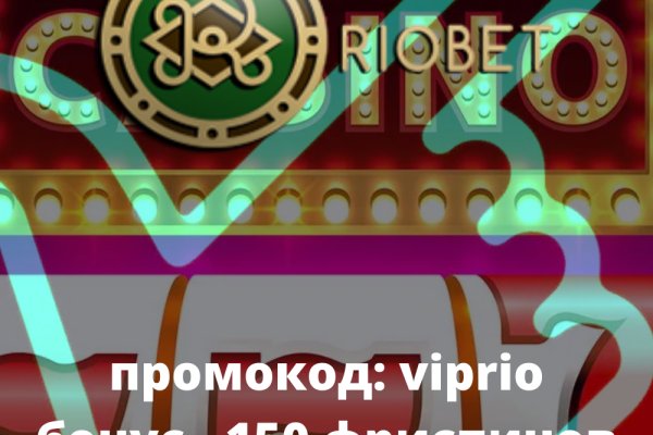 Как зайти в кракен с андроида