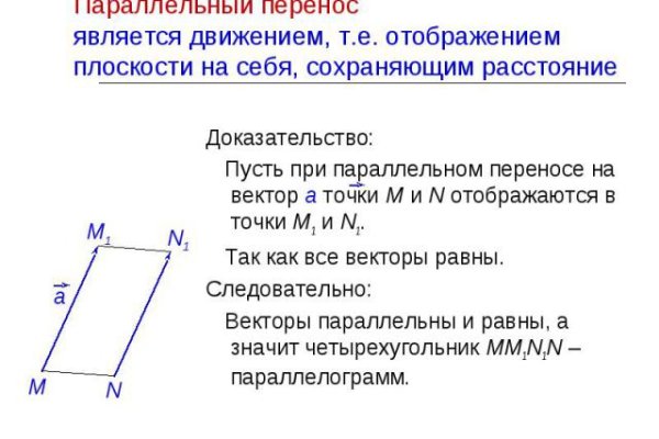Кракен сайт 13at