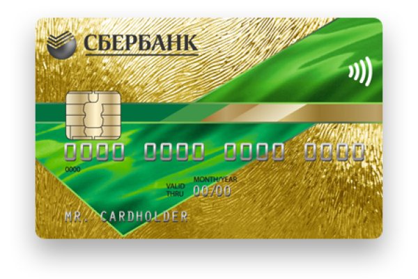 Почему кракен перестал работать