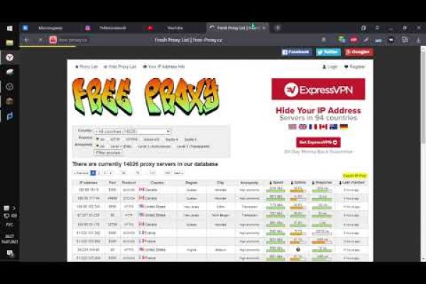Зеркало кракен kr2web in