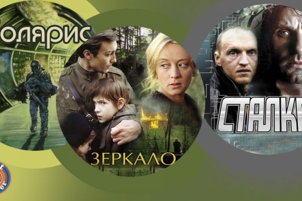 Кракен мп
