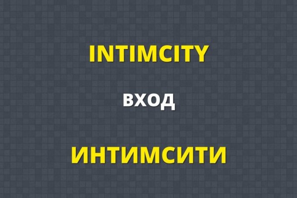 Kraken это что такое
