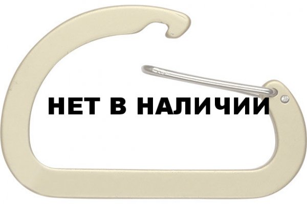 Kra13at