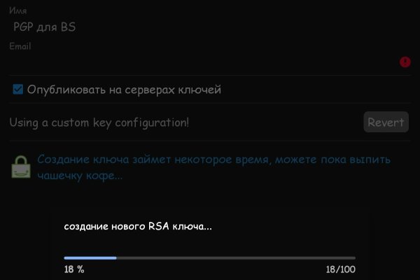 Кракен ты знаешь где покупать