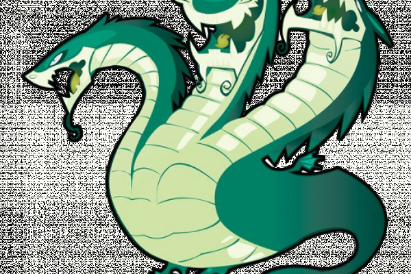 Kraken