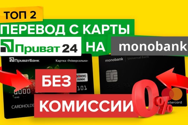 Кракен лучший маркетплейс
