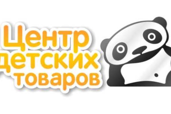 Действующая ссылка на кракен