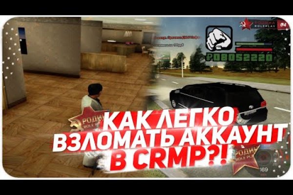 Kra13at