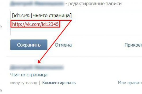 Кракен шоп нарк