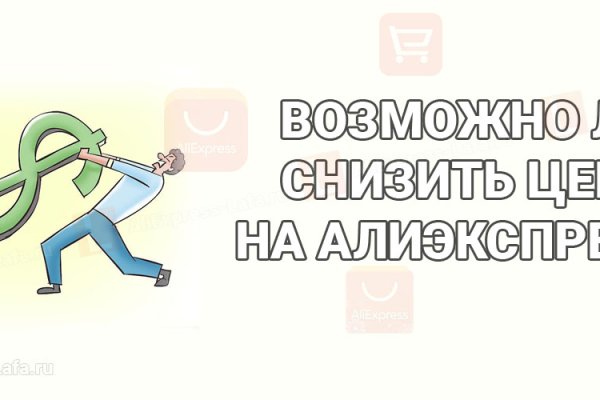 2krn ссылка