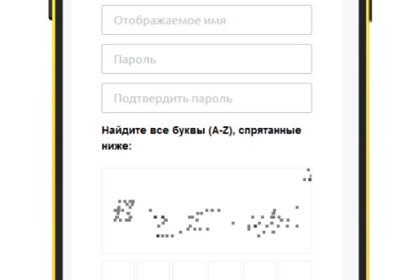 Кракен ссылка маркет