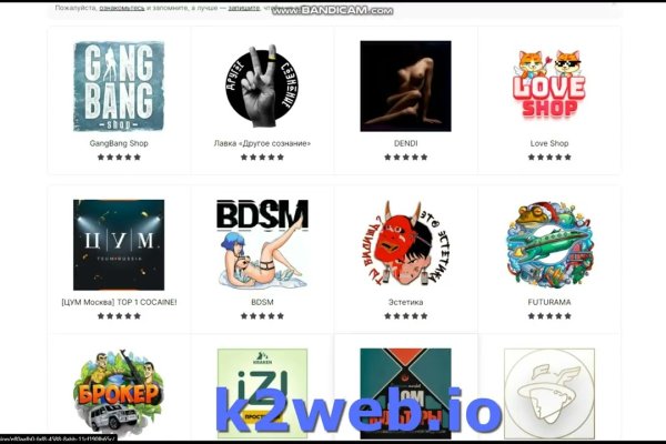 Kra17.gl