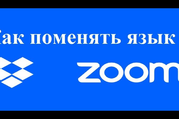 Знают ли власти про маркетплейс кракен