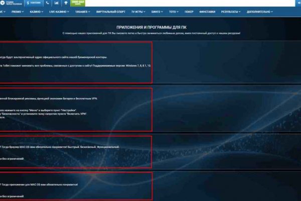 Вход на кракен зеркало