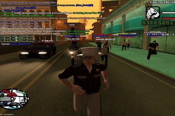 Кракен даркнет как зайти