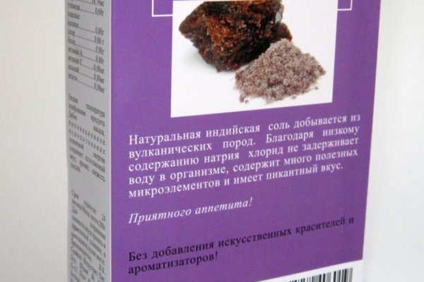 Кракен тор зеркало