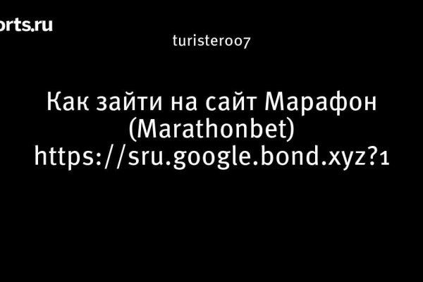 Ссылка на кракен зеркало