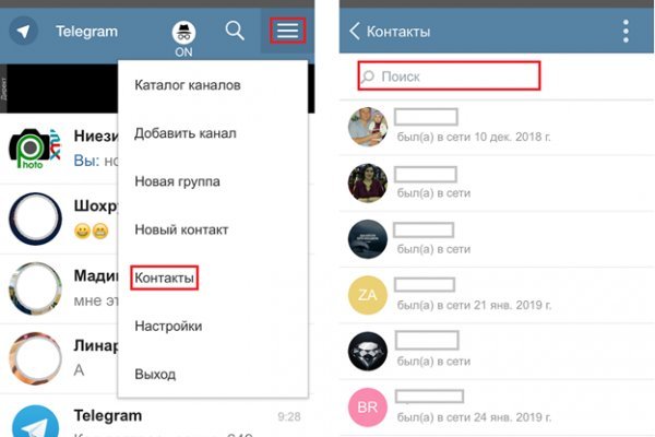 Сайт кракен что это такое