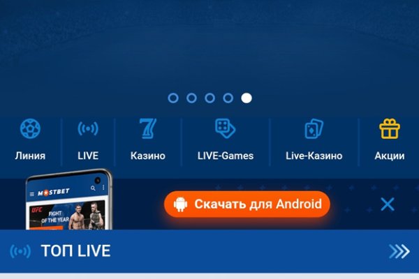 Кракен сайт как зайти