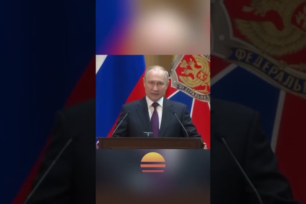 Кракен зайти