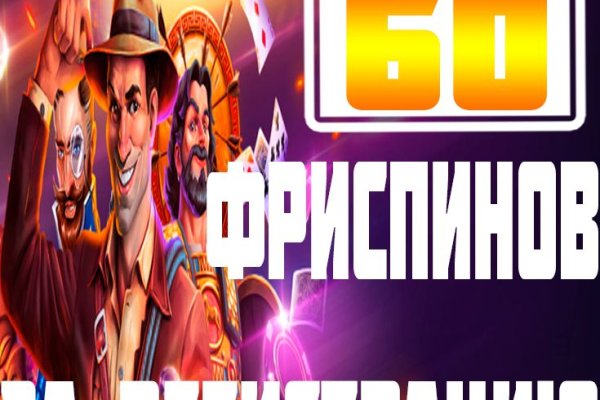 Кракен сайт официальный ссылка kraken clear com