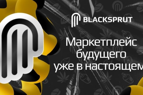 Кракен сайт vtor run
