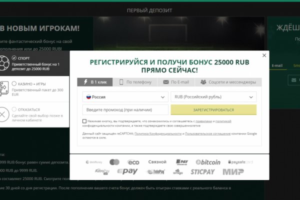 Кракен даркнет kraken014 com