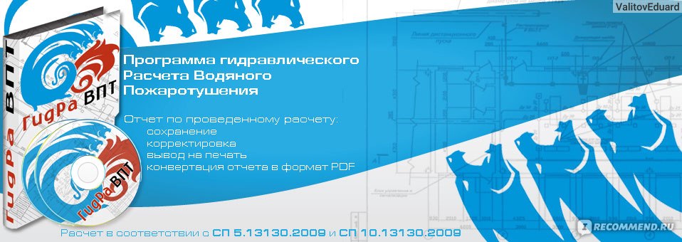 Кракен 18 вход