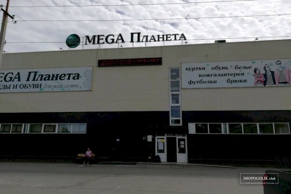 Кракен наркоторговля