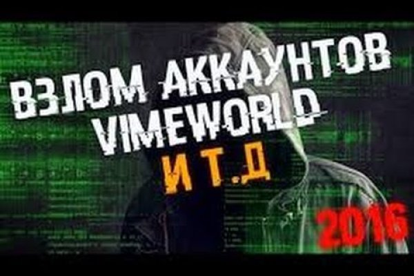 Kraken рабочее зеркало onion