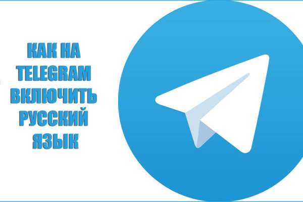 Кракен тор kr2web in