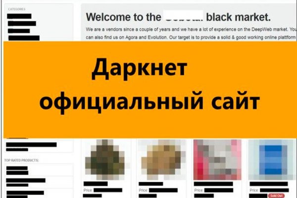 Где взять ссылку на кракен