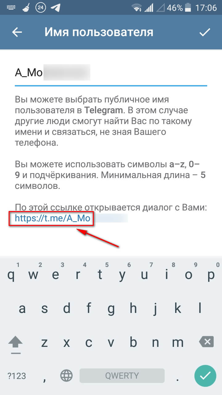 Кракена net